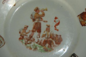 HJ Small Decorative Plate image 5