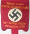 Banner “Mannschaftswettkämpfe der Volksschulen Münster 1936″ NEW PRICE image 2