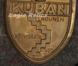 *Mint* Kuban Shield- Luftwaffe image 5