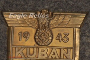 *Mint* Kuban Shield- Luftwaffe image 4