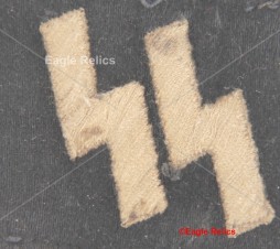 ϟϟ RZM Other Ranks Tunic Removed Collar Patch image 3