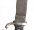 HJ Fahrtenmesser – HJ Service Dagger image 4