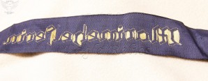 Bordmütze und Dienstbrosche u. Ärmelstreifen der Marinehelferinnen –  KM Female Helpers Overseas Cap and Armband image 7