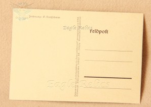 Feldpost Postcard image 2