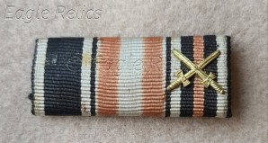 3 piece ribbon bar image 1