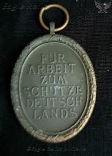 Westwall medal image 3