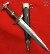 *Mint* E. & F. Hörster RZM SA Dagger image 1