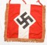 Hitler Youth Trumpet Banner image 6