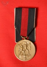 Czech Occupation Medal with Full Length Ribbon image 1