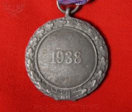 Luftschutz  Medal image 3