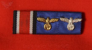 3 Piece Ribbon Bar image 1