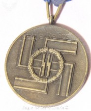 ϟϟ-Dienstauszeichnungen 3. Stufe für 8 Jahre- 8 Year ϟϟ Medal image 2