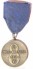 ϟϟ-Dienstauszeichnungen 3. Stufe für 8 Jahre- 8 Year ϟϟ Medal image 3