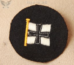 Admiralty Staff EMNCO Personnel Insignia image 1